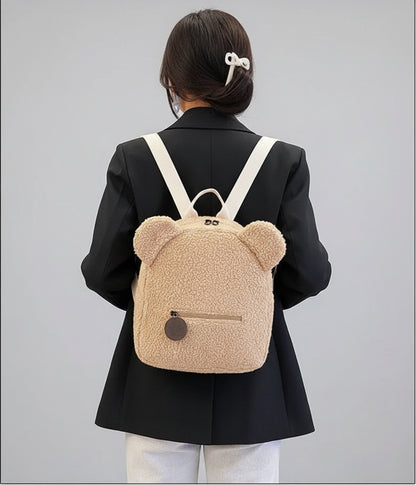 kinder rugzak beige